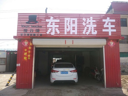 微信图片_20180424140522.jpg