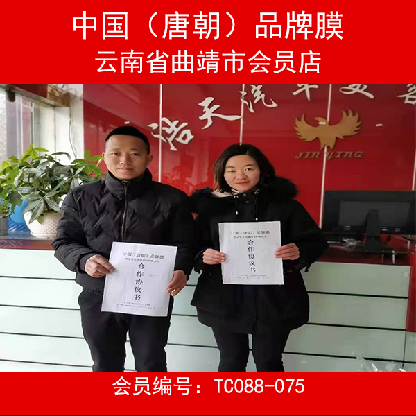 1608363278691848.jpg