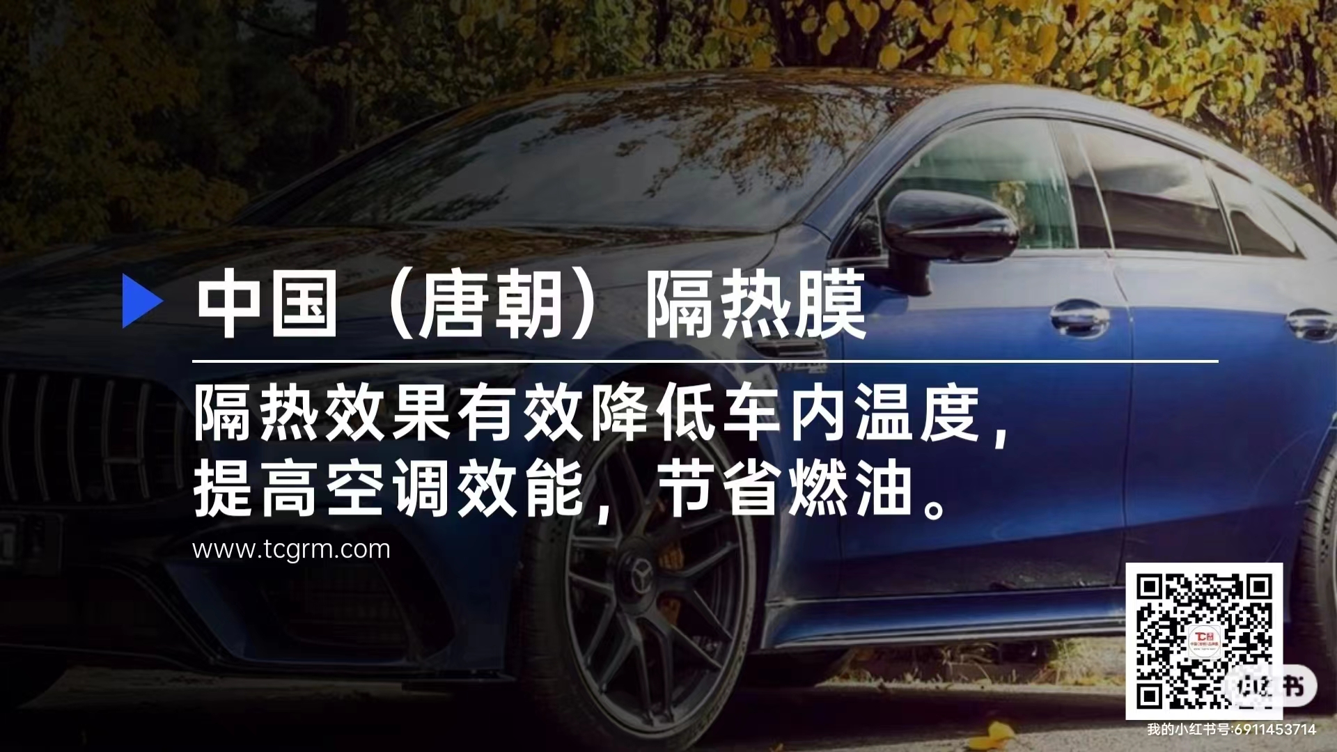 29c7f705692ab388c1ad9567ad41b08.jpg