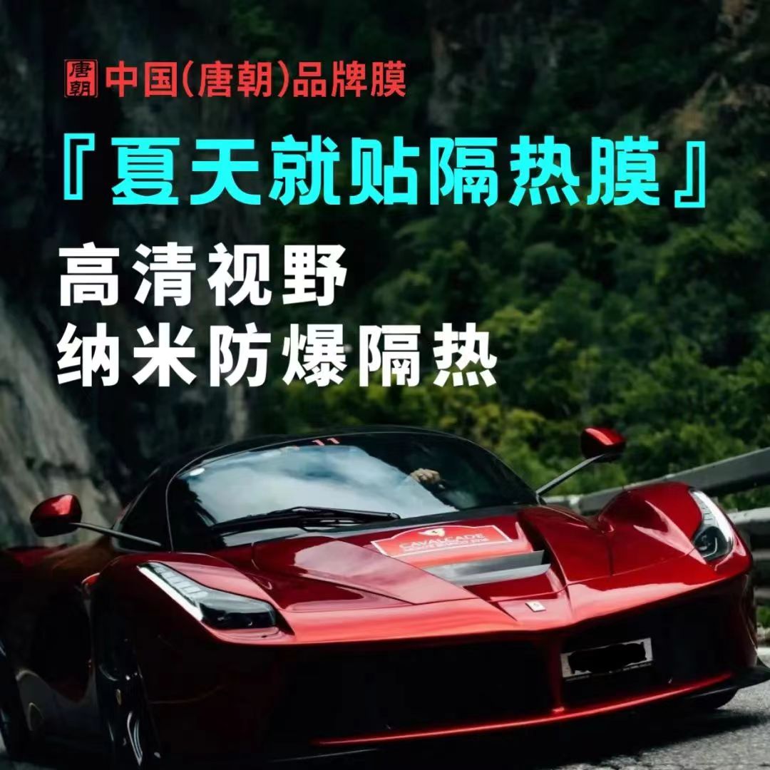 63316756356722cebfdf2a84635e9ee.jpg